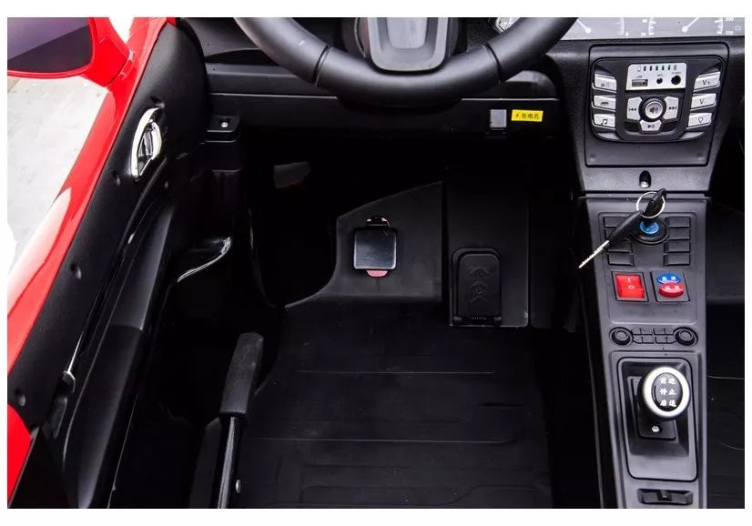 YSA021A elektrinis vaikiškas automobilis, raudonas